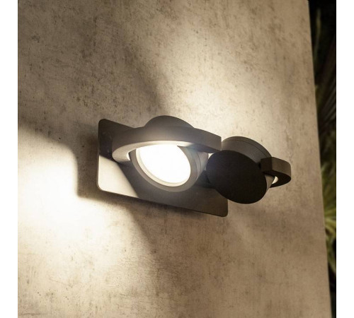 Светильник на штанге Mantra Iguazu 6769