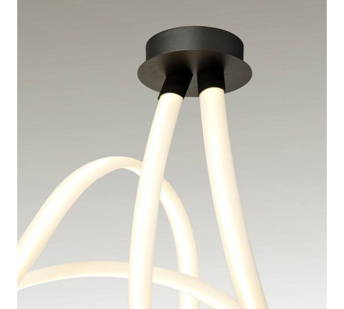 Накладной светильник Mantra Armonia 6792