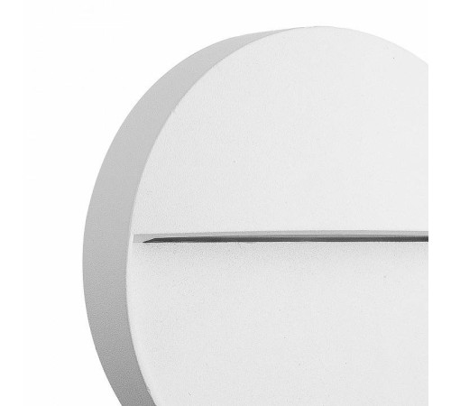 Накладной светильник Mantra Baker 7014