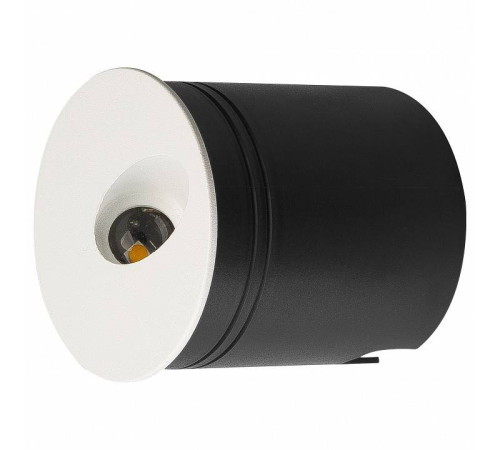 Встраиваемый светильник Mantra Aspen 7023