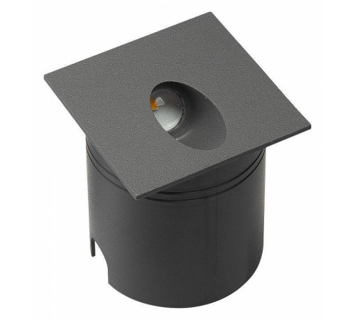 Встраиваемый светильник Mantra Aspen 7024