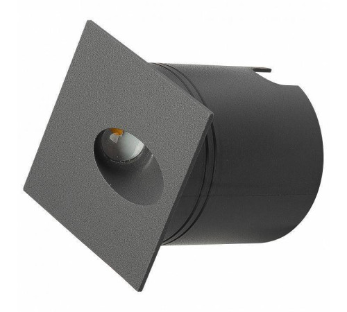 Встраиваемый светильник Mantra Aspen 7024