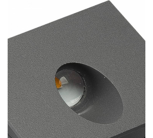 Встраиваемый светильник Mantra Aspen 7024