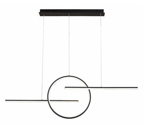 Подвесной светильник Mantra Kitesurf 7140