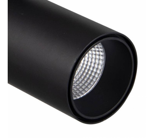 Светильник на штанге Mantra Fuji 7208