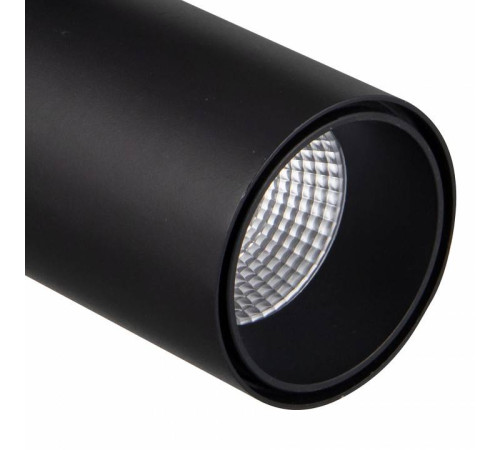 Светильник на штанге Mantra Fuji 7209