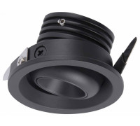 Встраиваемый светильник Mantra Neptuno 7453