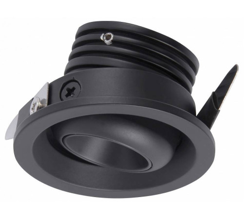 Встраиваемый светильник Mantra Neptuno 7454