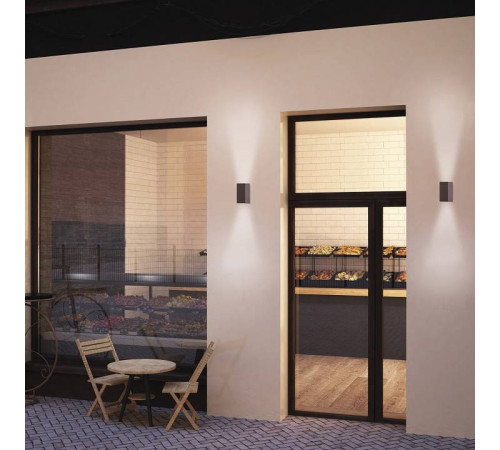 Накладной светильник Mantra Kandanchu 7471