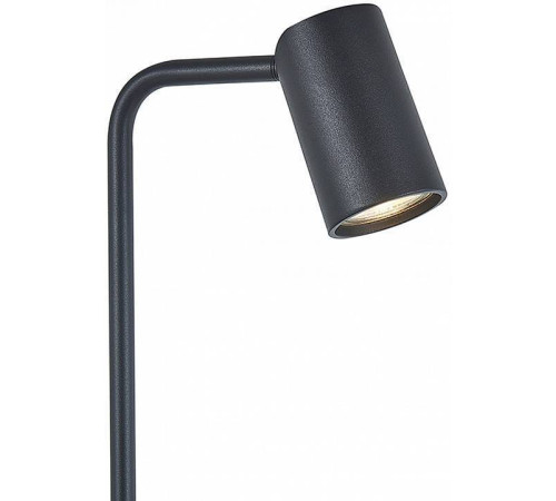 Настольная лампа офисная Mantra Sal 7516