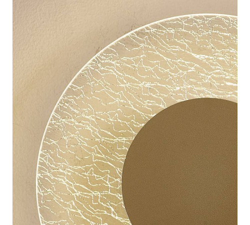 Накладной светильник Mantra Jewel 8073