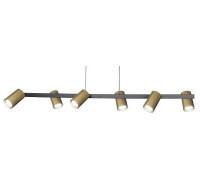 Подвесной светильник Mantra Sal 8486