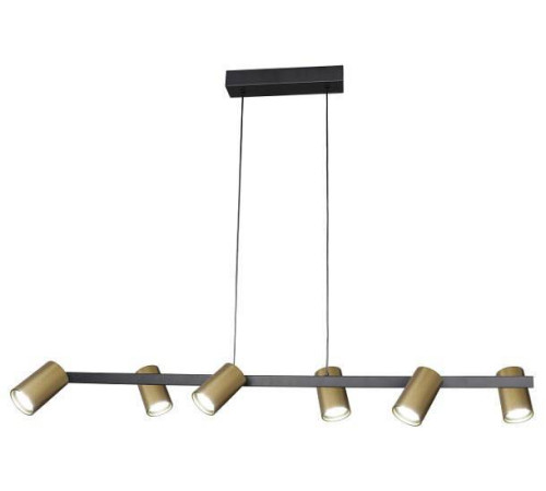 Подвесной светильник Mantra Sal 8486