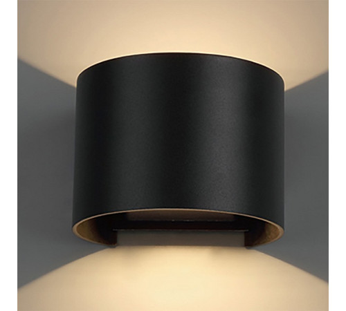 Накладной светильник Mantra Davos 8604