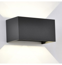 Накладной светильник Mantra Davos 8605