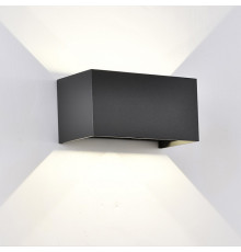 Накладной светильник Mantra Davos 8607