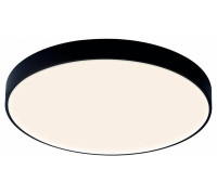 Накладной светильник Mantra Cumbuco II 8842