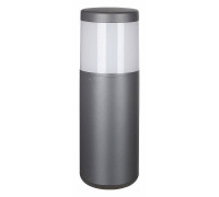 Наземный низкий светильник Mantra Chicago 8844