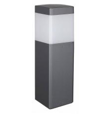 Уличный наземный светильник Mantra Chicago 8846