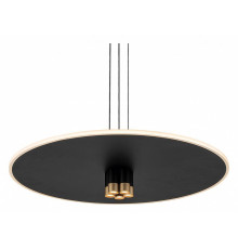 Подвесной светильник Mantra Nomada 8982