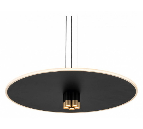 Подвесной светильник Mantra Nomada 8982