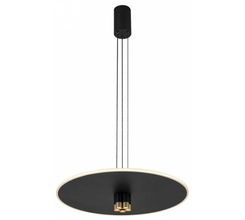 Подвесной светильник Mantra Nomada 8982