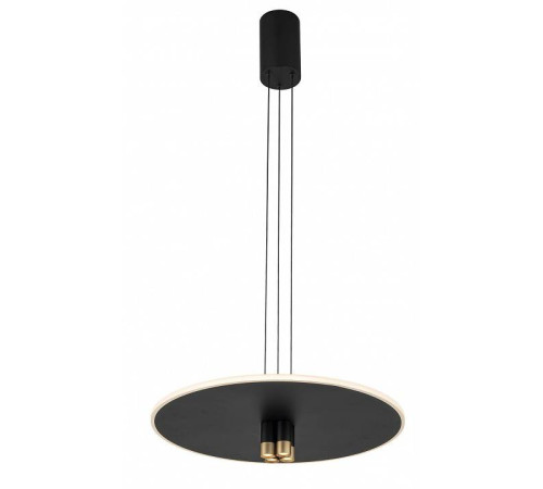 Подвесной светильник Mantra Nomada 8983