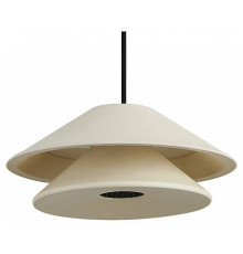 Подвесной светильник Mantra Piccola 9030