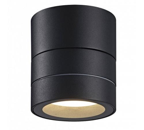 Светильник на штанге Mantra SALER 9102