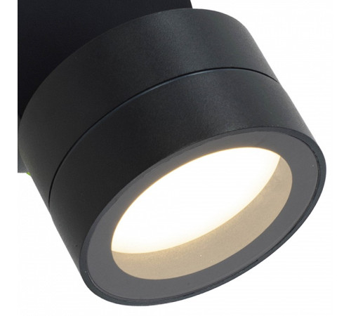 Светильник на штанге Mantra SALER 9102