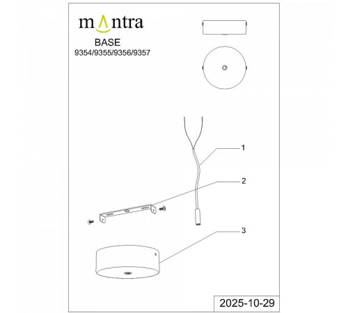 Основание Mantra Modular Light Florones 9355