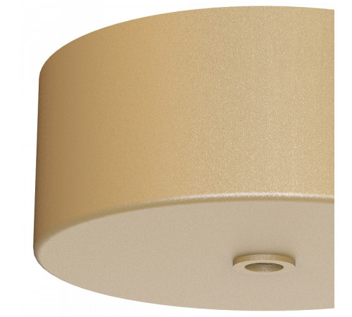 Подвесной светильник Mantra Arrecife 9356+9229 (1L)