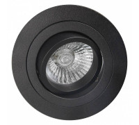 Встраиваемый светильник Mantra Basico Gu10 C0007