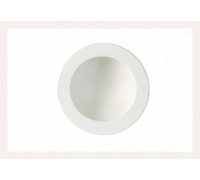 Встраиваемый светильник Mantra Cabrera C0047