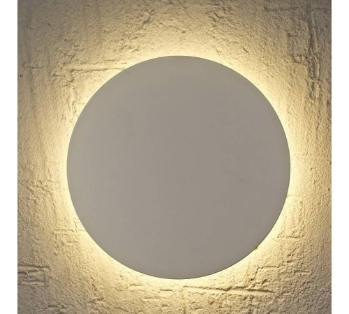 Накладной светильник Mantra Bora Bora C0127