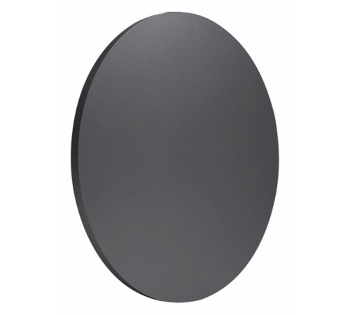 Накладной светильник Mantra Bora Bora C0132