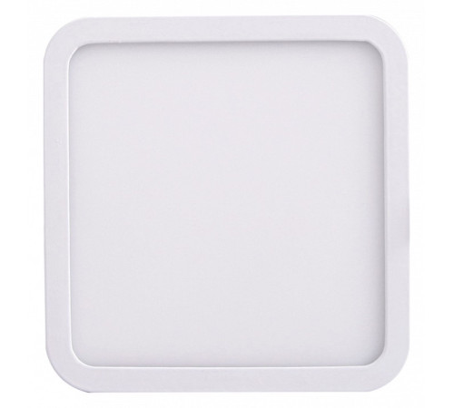 Встраиваемый светильник Mantra Saona C0195