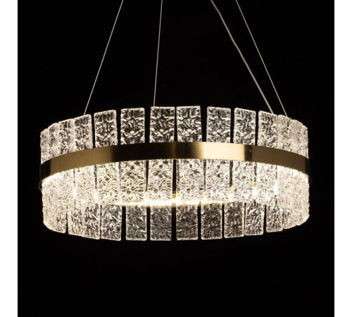 Подвесной светильник De City Бриз 53 230010901