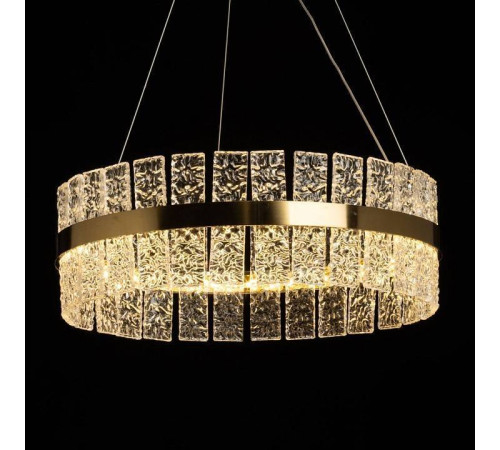 Подвесной светильник De City Бриз 53 230010901