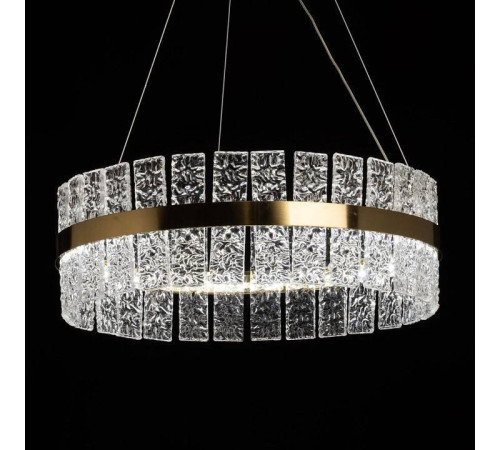 Подвесной светильник De City Бриз 53 230010901