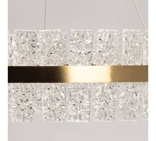 Подвесной светильник De City Бриз 53 230010901