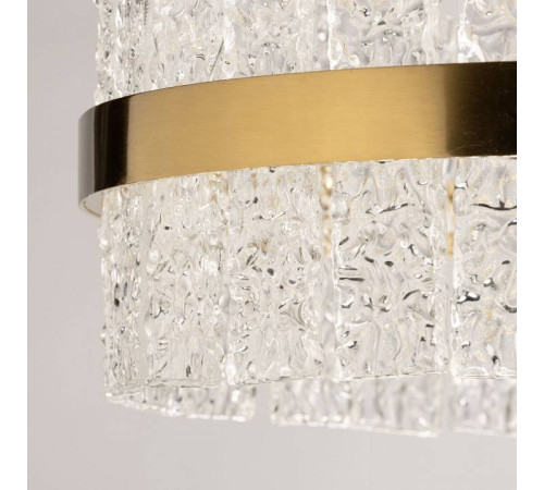 Подвесной светильник De City Бриз 53 230010901