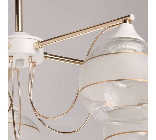 Люстра на штанге De City Альфа 16 324018805