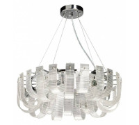 Подвесная люстра De City Линген 602010606
