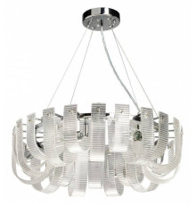 Подвесная люстра De City Линген 602010606