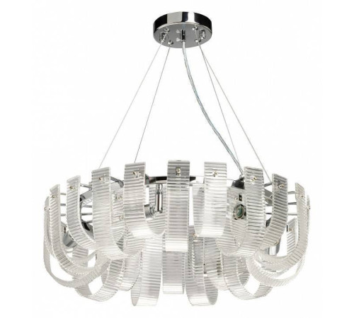 Подвесная люстра De City Линген 602010606