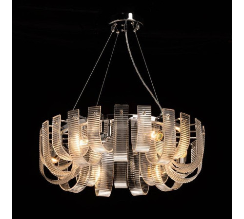Подвесная люстра De City Линген 602010606