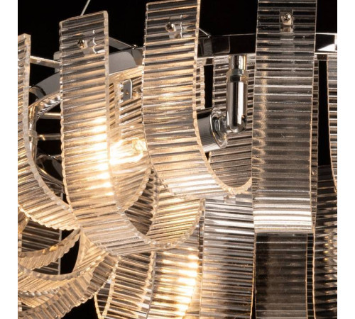 Подвесная люстра De City Линген 602010606