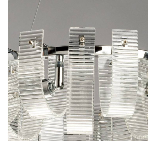 Подвесная люстра De City Линген 602010606