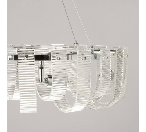 Подвесная люстра De City Линген 602010606